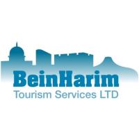 Bein Harim Tourism Services Coupon Codes